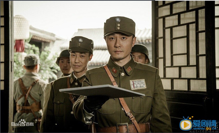 英雄吉鸿昌秦飞剧照 英雄吉鸿昌秦飞剧照