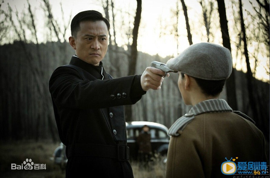 英雄吉鸿昌寺内介剧照 英雄吉鸿昌刘辉剧照