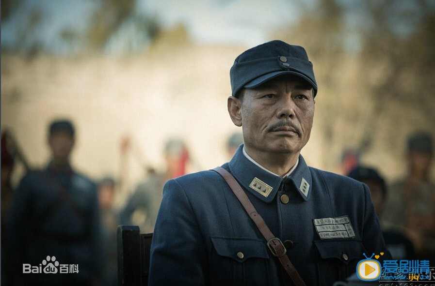 英雄吉鸿昌方振武剧照 英雄吉鸿昌方振武