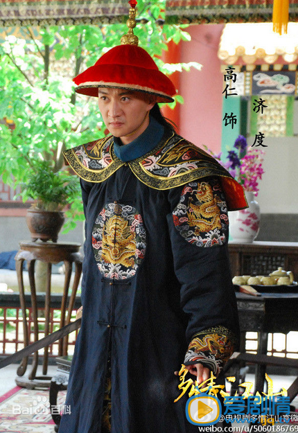 多情江山简亲王济度剧照  多情江山简亲王济度剧照
