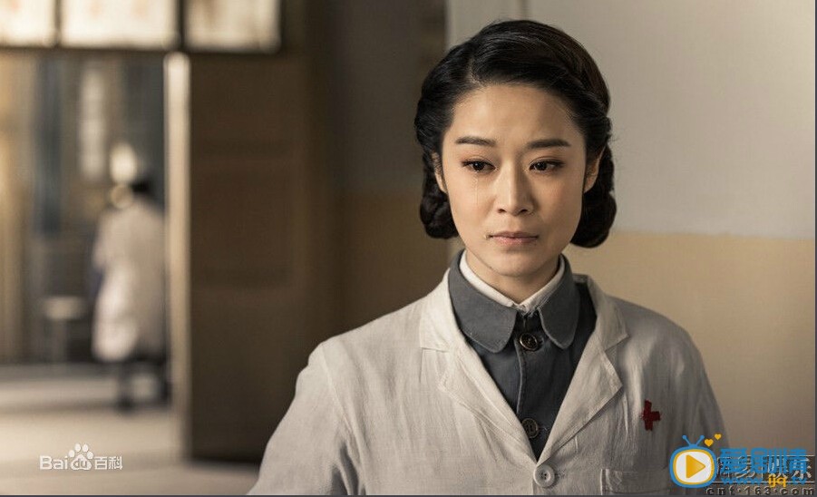 英雄吉鸿昌沈惟真剧照 英雄吉鸿昌沈惟真剧照