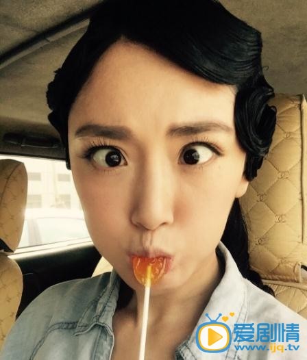 陈洁嘟嘴卖萌照 陈洁高清写真_陈洁高清剧照