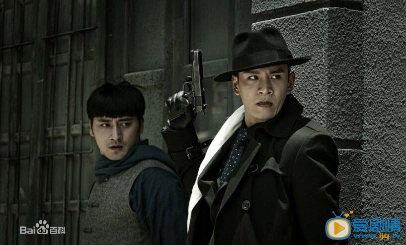 魔都风云叶飞剧照 魔都风云剧情介绍 魔都风云叶飞剧照