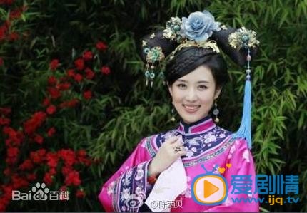 多情江山贤妃剧照 多情江山贤妃剧照