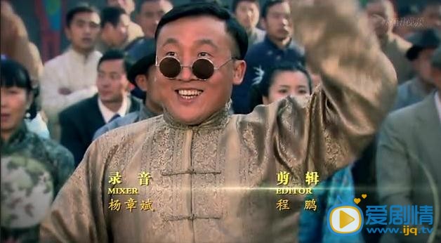终极对决崇大宝剧照 