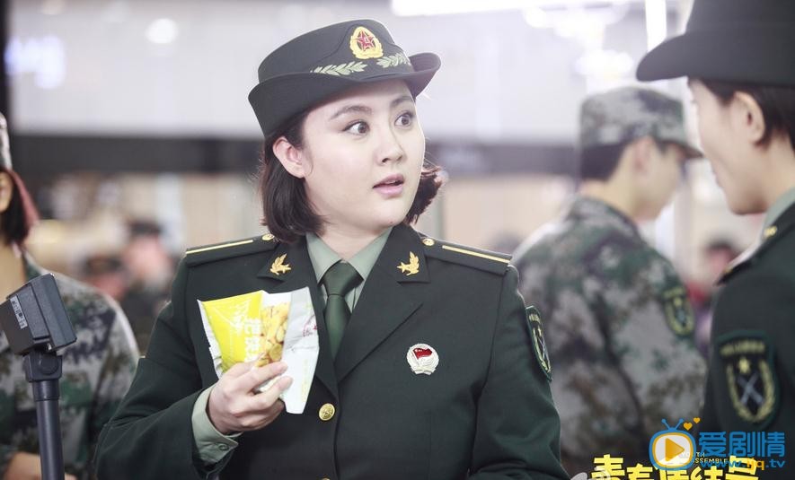 青春集结号马蕾蕾剧照 