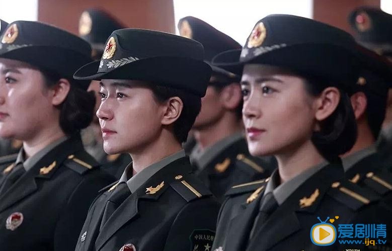 青春集结号叶多多剧照 