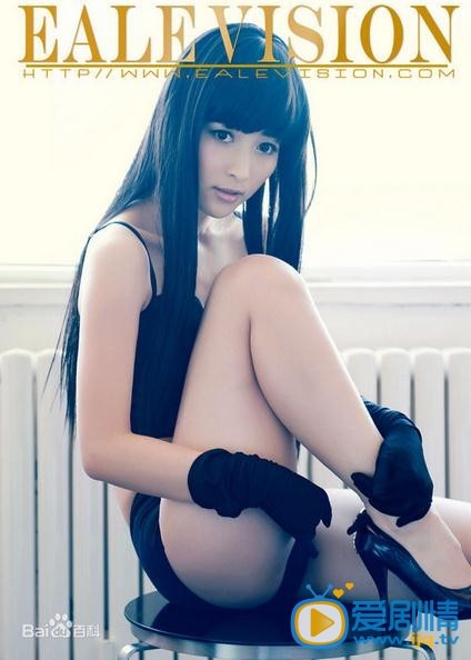 何静性感写真 何静高清写真_何静高清剧照