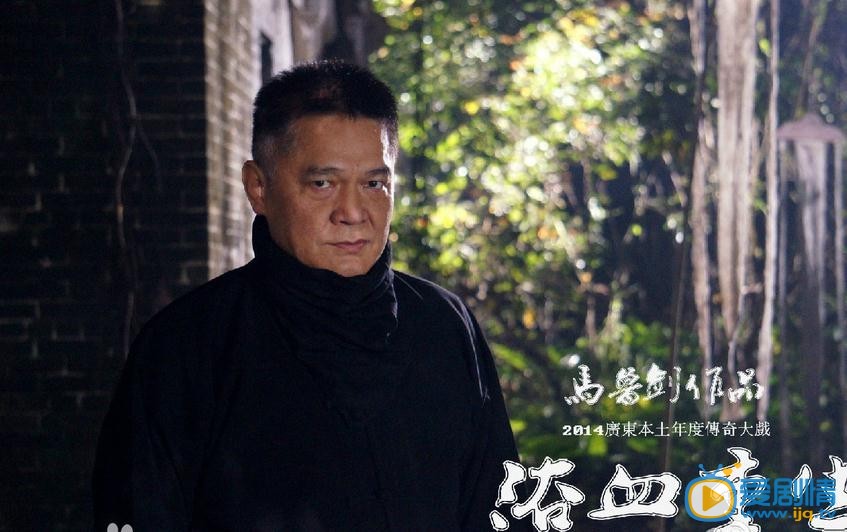 浴血重生黄鸿儒剧照 