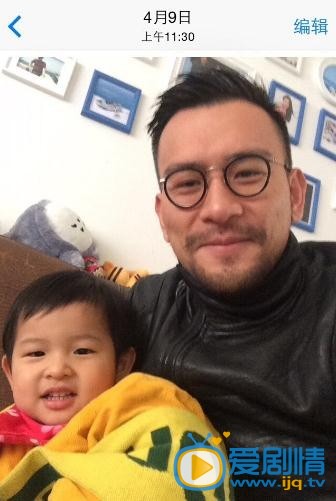 徐僧亲子照 徐僧亲自照
