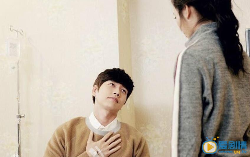 男人帮朋友沈晴剧照 