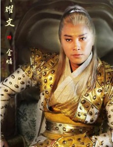 金蟾角色介绍