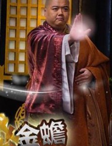 赵登