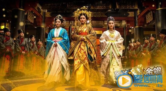 刘海戏金蟾萝蔓艾晴剧照 