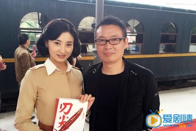 刀尖林婴婴剧照 