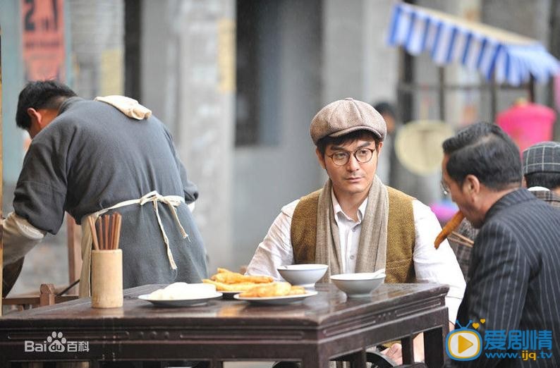 孤战范伟宸剧照