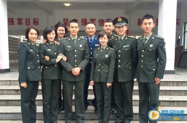 青春集结号尹东剧照