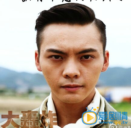 大轰炸程霆剧照 