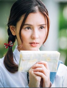 相原琴子