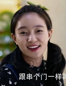 青春集结号任天行在第16集中去深圳干什么？任天行是为了看叶多多才去深圳的吗？