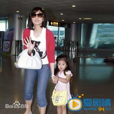 孙志浩与贾静雯合影 孙志浩高清写真_孙志浩高清剧照