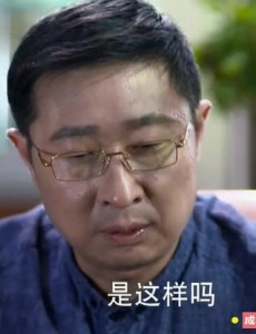 青春集结号林永健在哪一集出场？林永健在剧中的身份是什么？