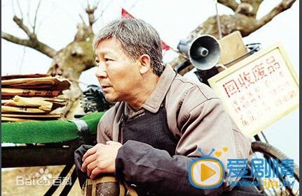 搭错车佟林剧照 搭错车剧情介绍 搭错车佟林剧照