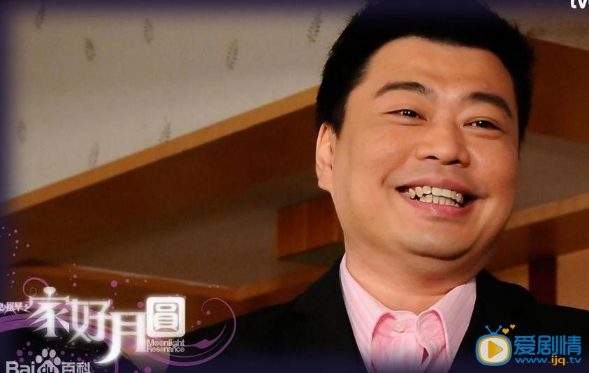 阮兆祥写真 阮兆祥高清写真_阮兆祥高清剧照