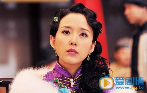 深宅1937三姨太剧照 