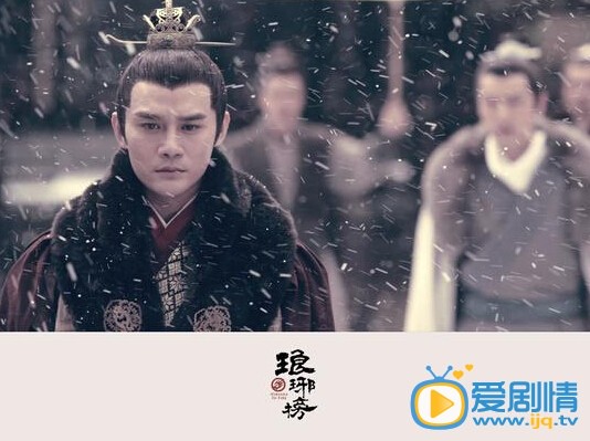 王凯《琅琊榜》剧照 王凯高清写真_王凯高清剧照