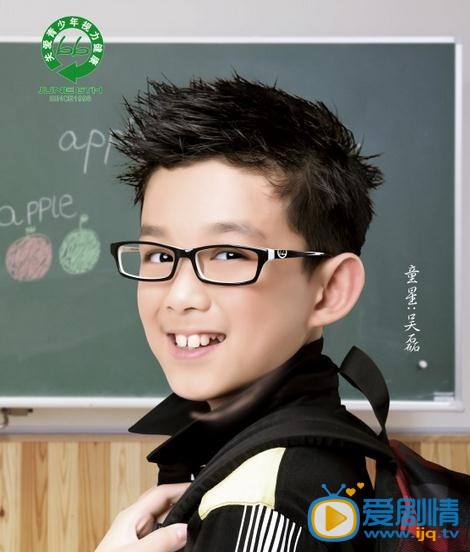 吴磊广告照 吴磊高清写真_吴磊高清剧照