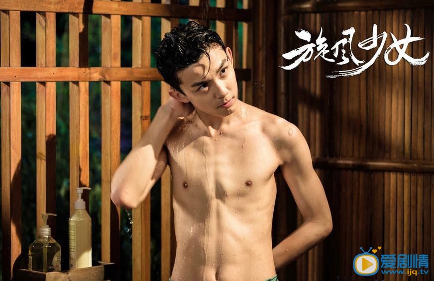 吴磊半裸性感照 吴磊高清写真_吴磊高清剧照