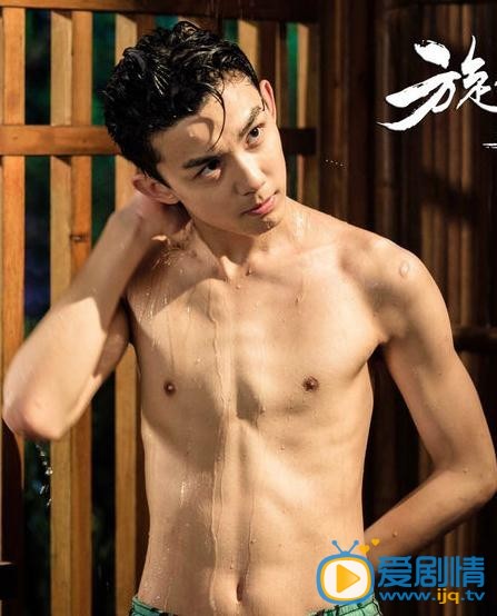吴磊半裸性感照 吴磊高清写真_吴磊高清剧照