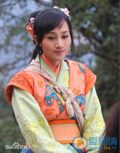 新甘十九妹尉迟兰心剧照  新甘十九妹尉迟兰心剧照