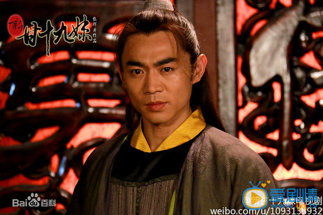 新甘十九妹晏春雷剧照  新甘十九妹晏春雷剧照