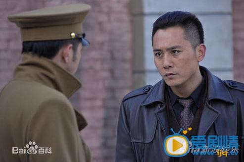 红色通道严浩民剧照