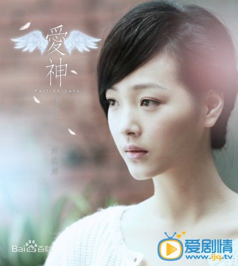 何杜娟清纯写真 何杜娟高清写真_何杜娟高清剧照