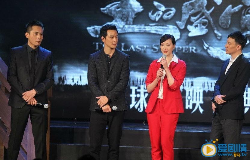何杜娟活动照 何杜娟高清写真_何杜娟高清剧照
