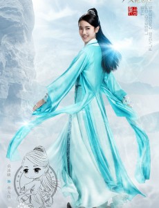 水无伤
