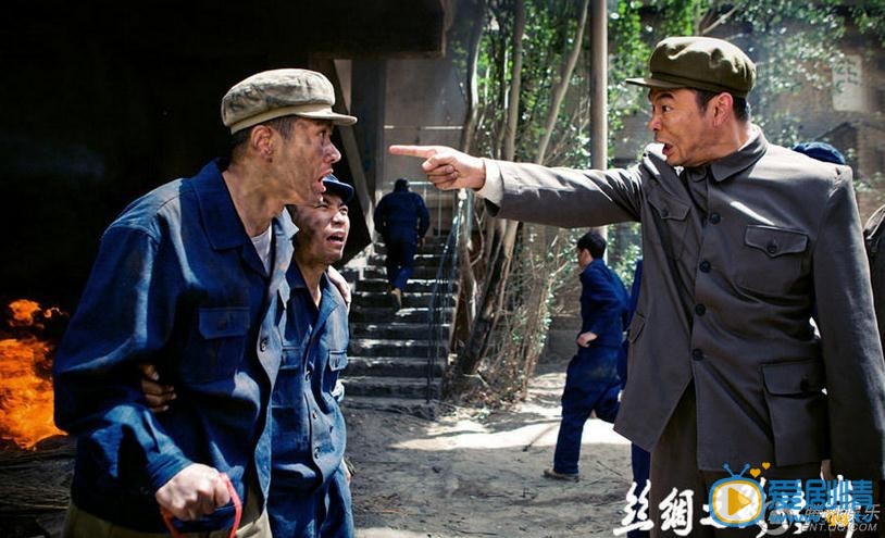 丝绸之路传奇马宽利剧照 
