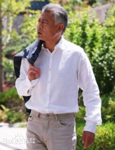 丁一
