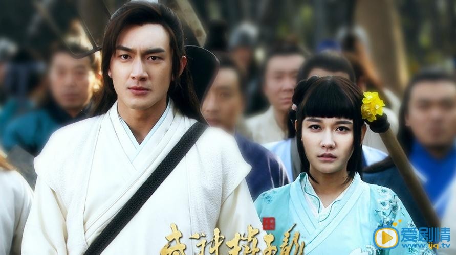 武神赵子龙柳擎儿剧照