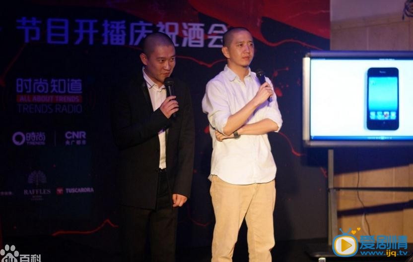 曹云金活动照 曹云金高清写真_曹云金高清剧照