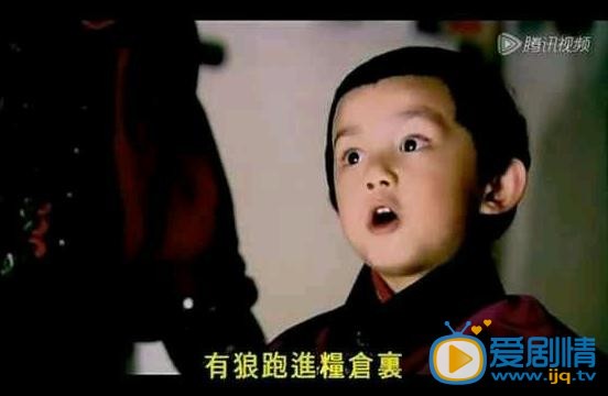 吴磊小时可爱古装照 吴磊高清写真_吴磊高清剧照