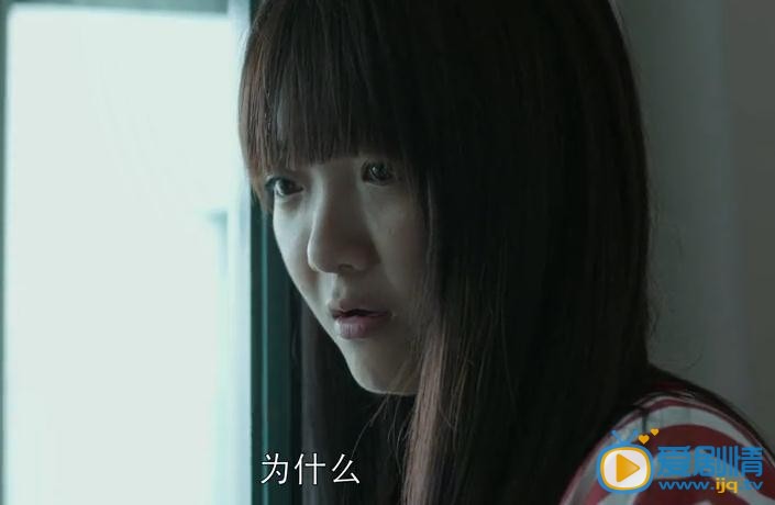 他来了请闭眼简萱剧照 