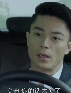 他来了请闭眼“安迪”是谁?牛逼的安迪主要功能是什么？