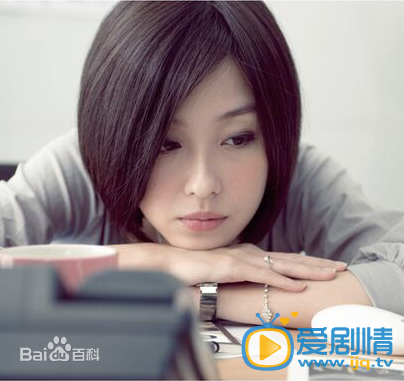 好想谈恋爱剧照