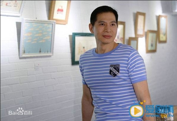 好想谈恋爱陈教授剧照 剧照