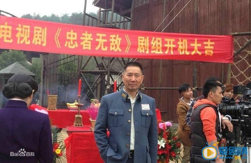 忠者无敌潘天雄剧照 