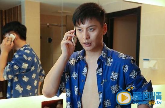 北上广不相信眼泪南海剧照